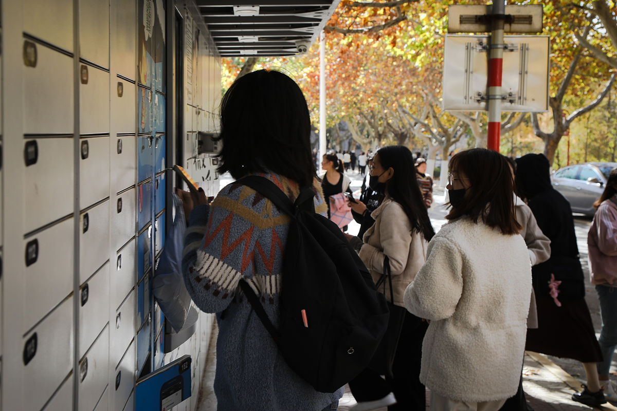 山东交通职业学院计算机网络技术专业怎么样