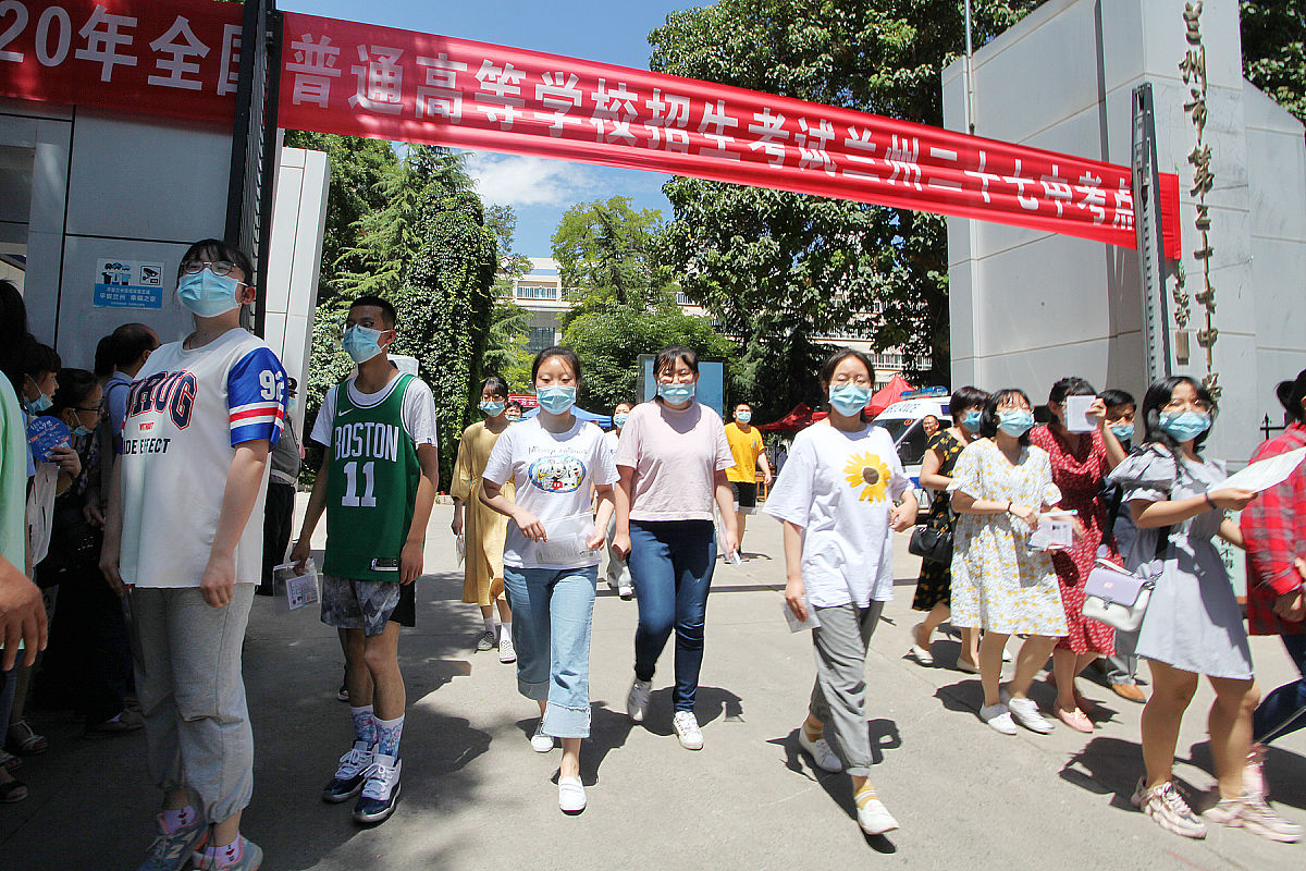 重庆初中生可以上卫校吗？2023年最新政策解读