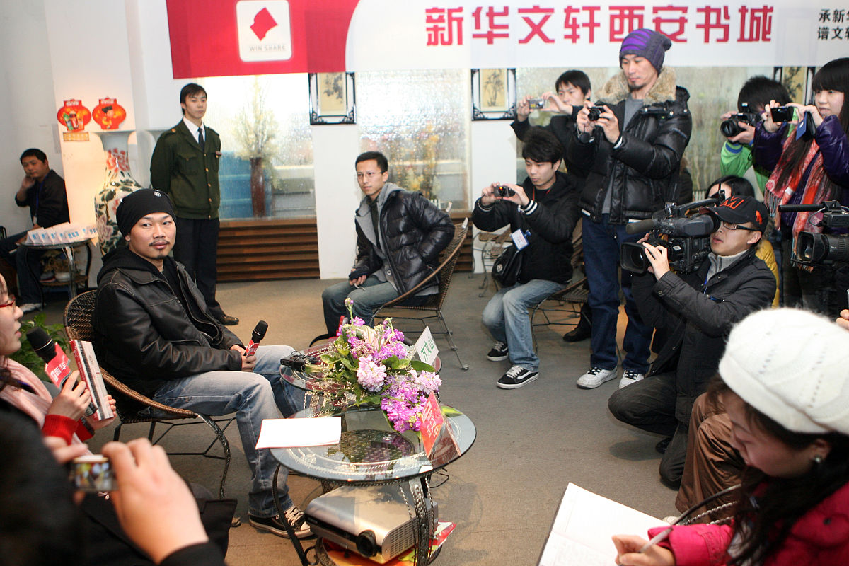 写一首具有中国风的歌；歌词唯美押韵；有高潮部分；并附上作品简介