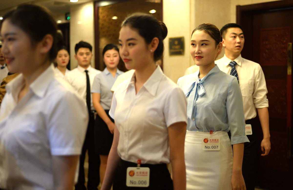 2021年重庆第二财贸学校招生简章-报名时间及条件