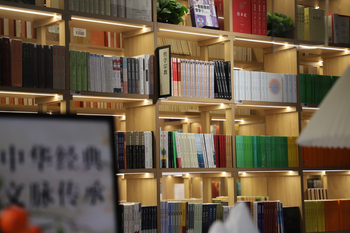 大学开书店的摘要怎么写好