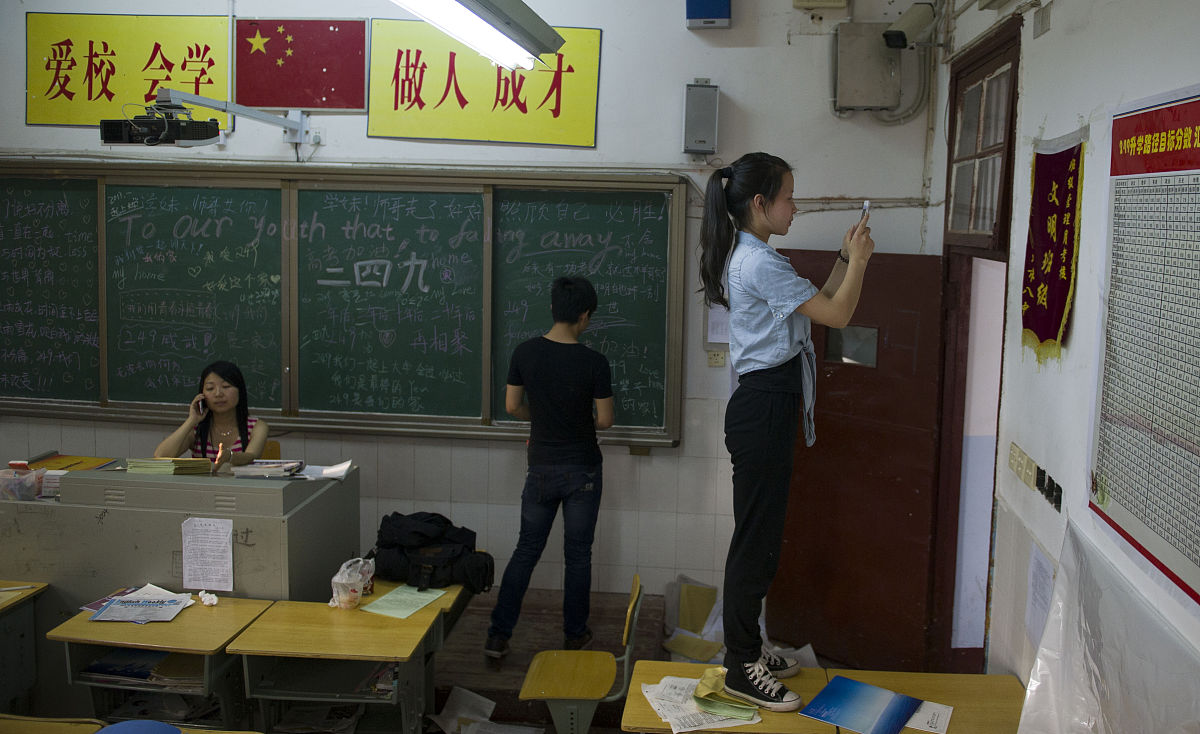 先进班级申请书引言：点燃梦想，再创辉煌