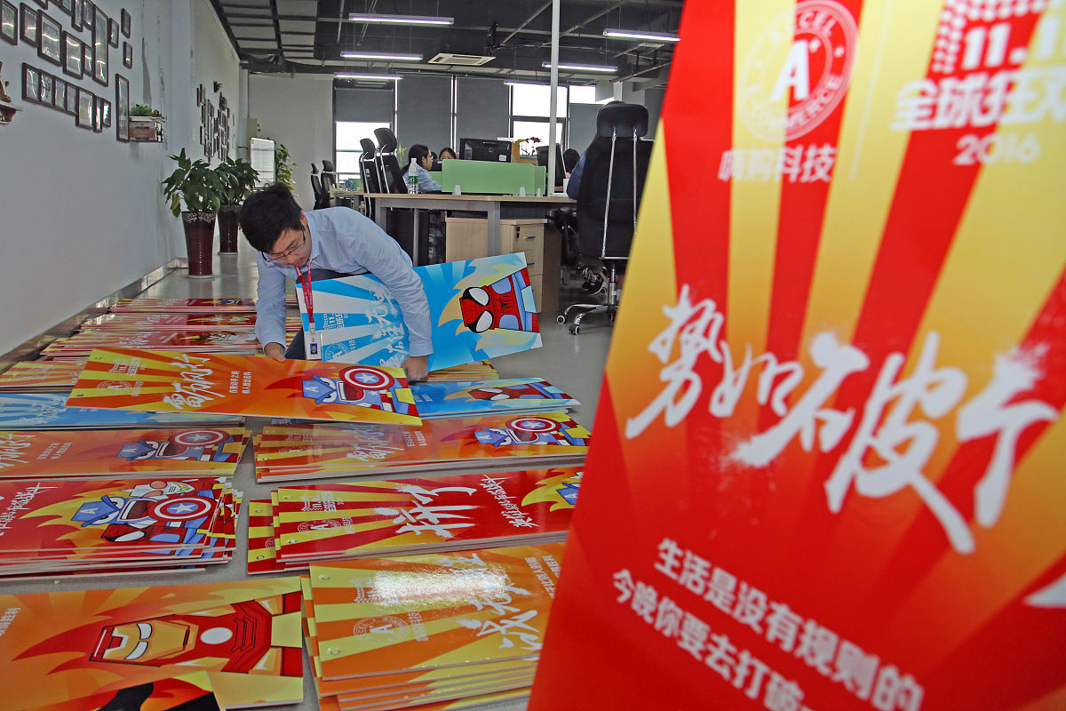 2022年中国对跨境电商宠物用品类目的最新政策支持