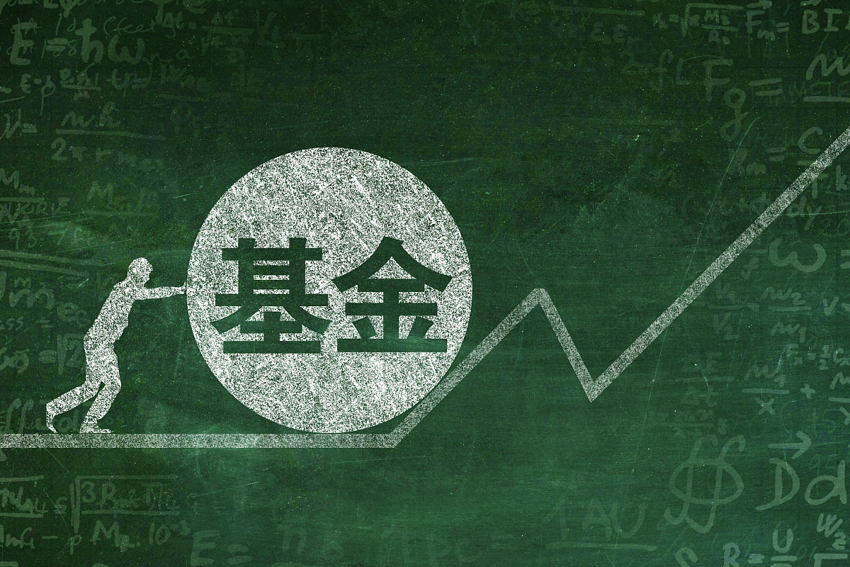 商业配图:基金