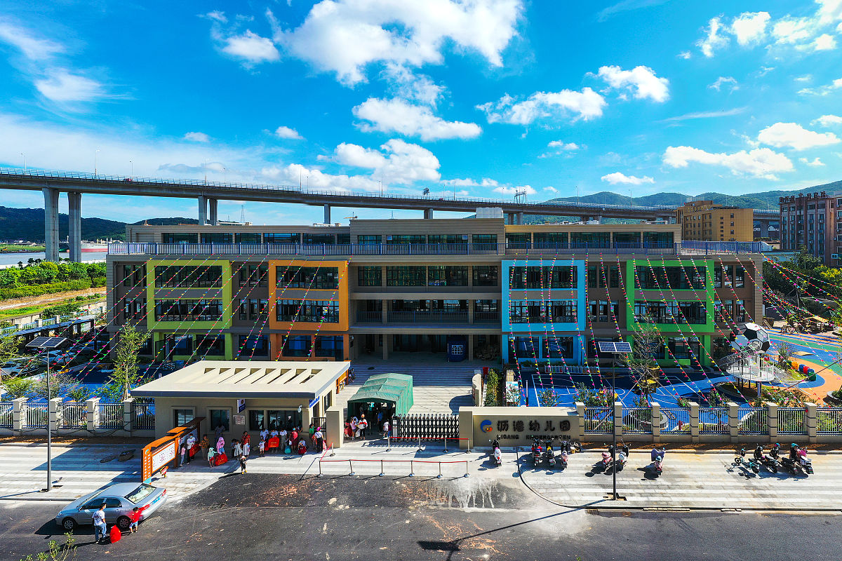 贵州贵阳幼儿师范学校：培养创新型幼儿教育人才的摇篮