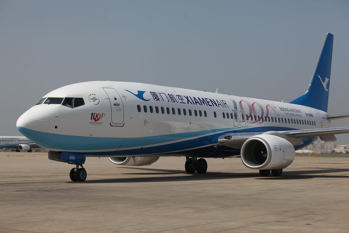 厦门航空安防科技职业学院民航商务专业 - 就业前景、专业设置及师资力量分析