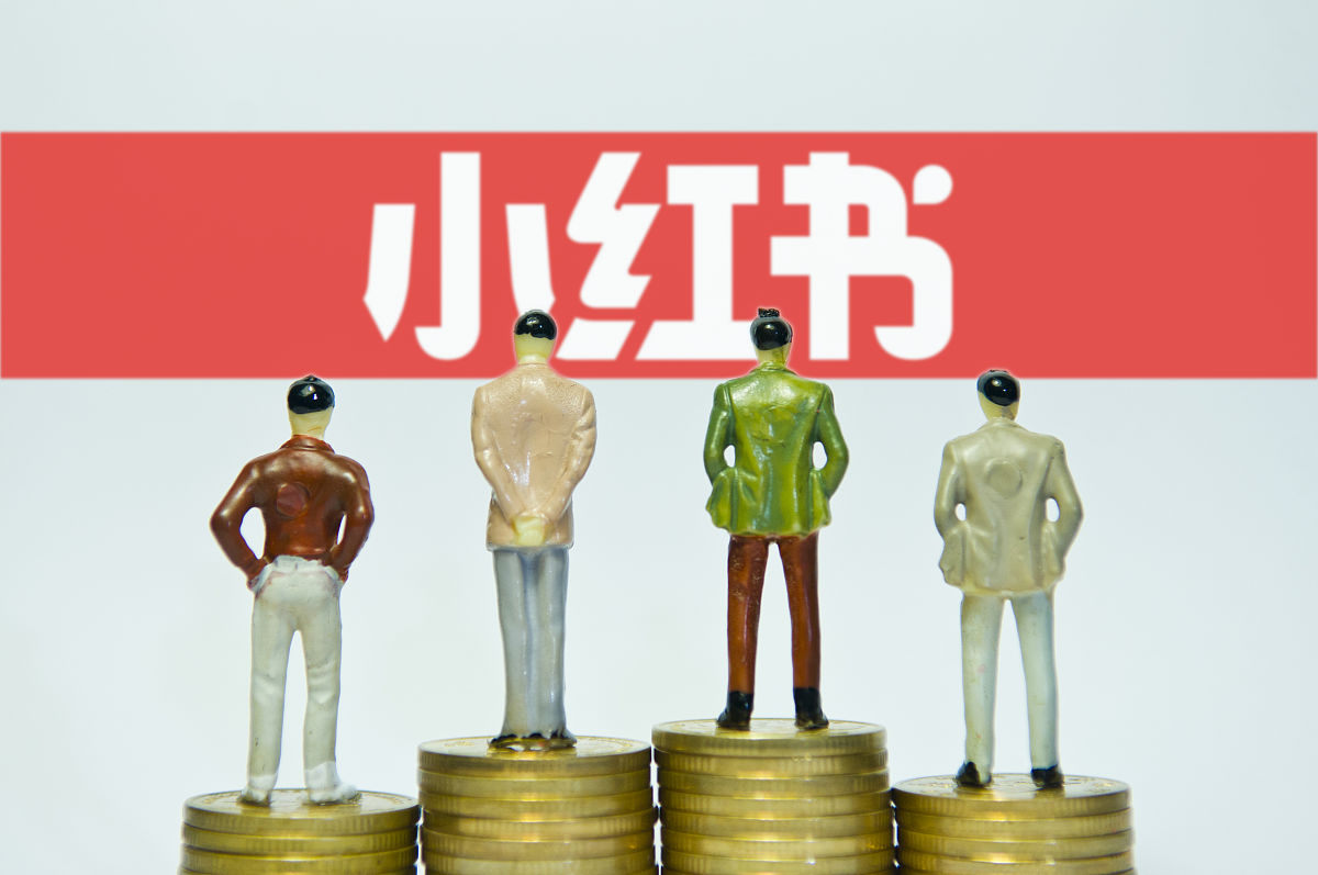 写一个小红书的个人运营方案详细一点