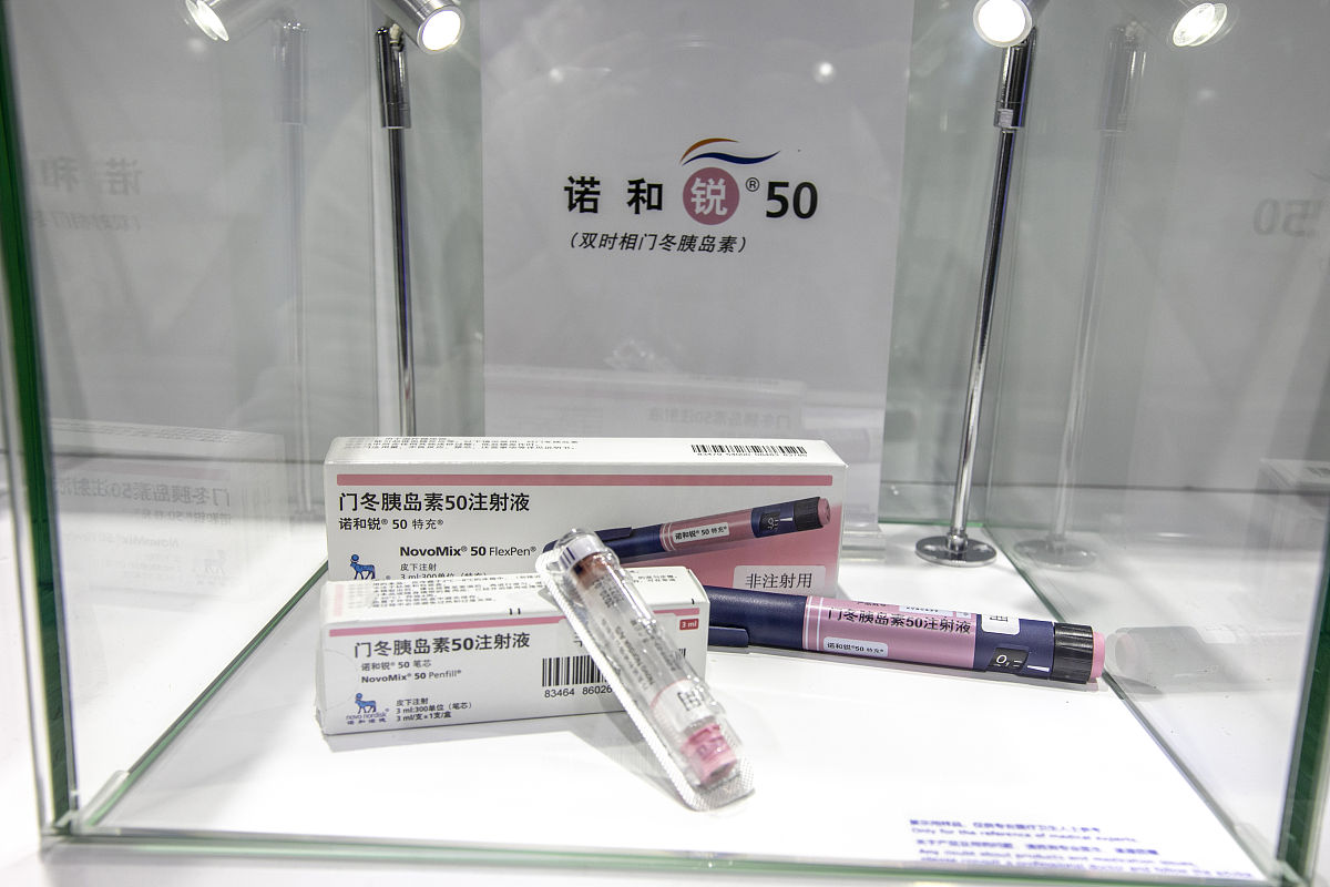 诺和锐50注射笔价格多少钱一支？ - 2023最新价格