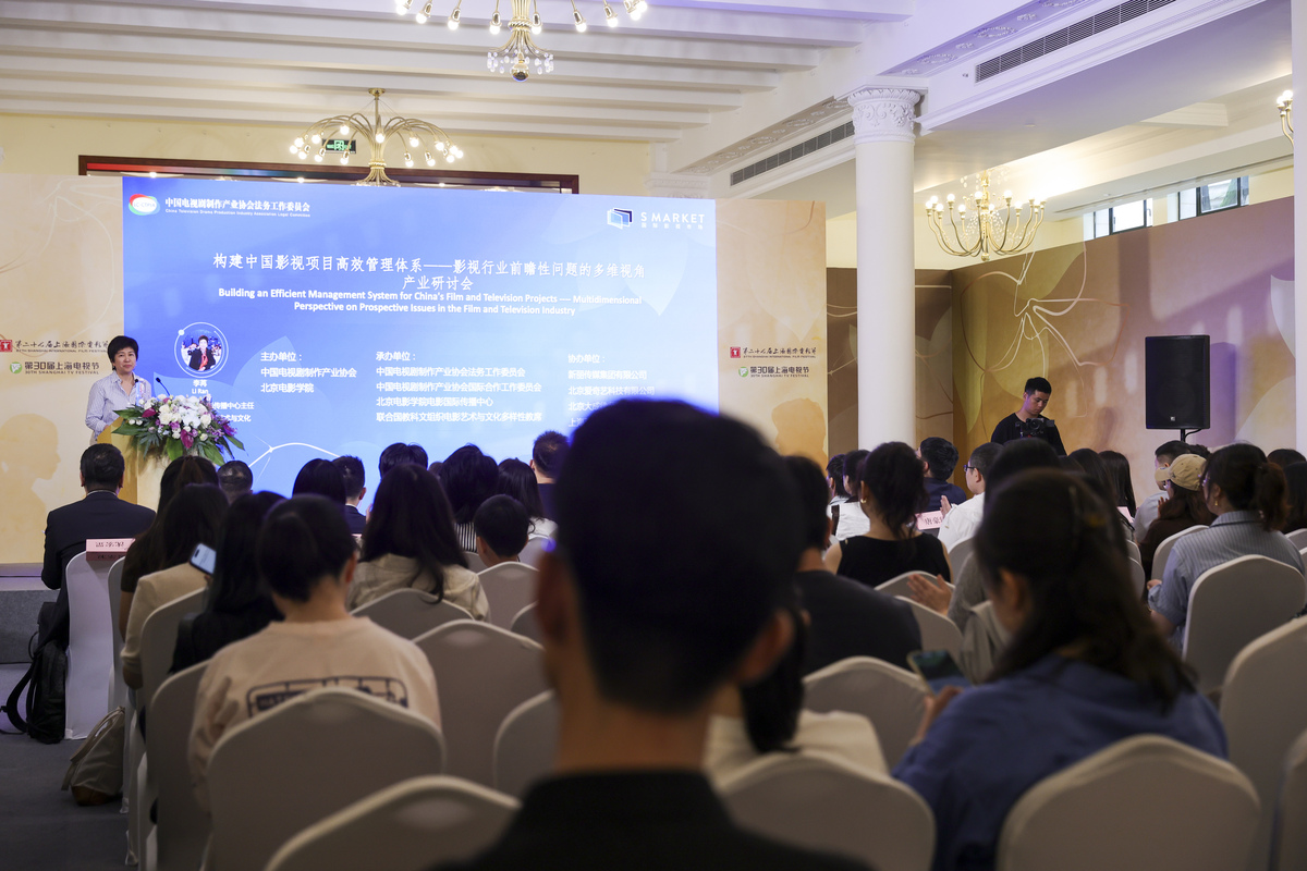 $university 新生研讨课见面会：点燃学术热情，开启大学新篇章