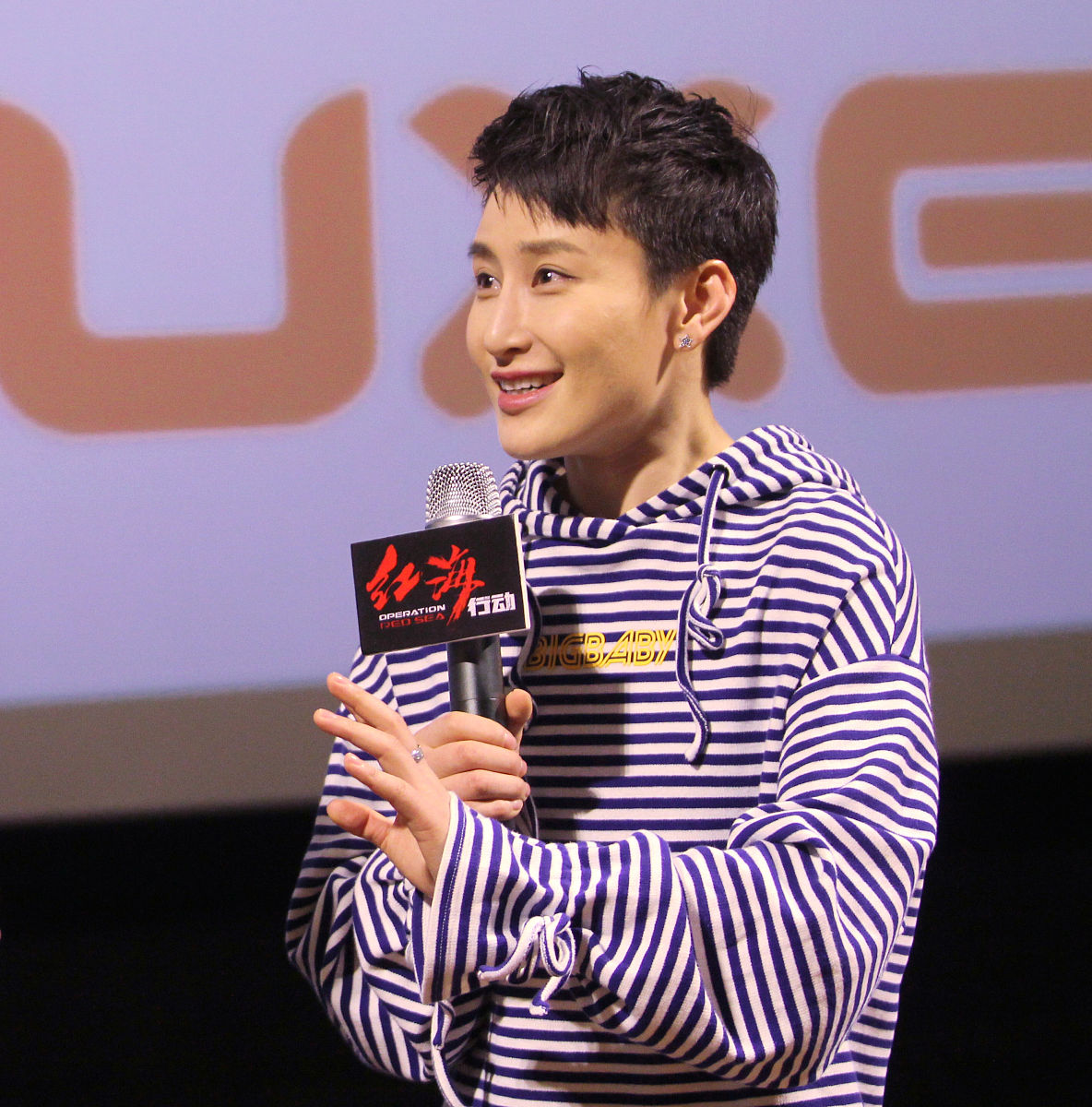 《红海行动》的成功：主旋律电影如何践行缝合理论