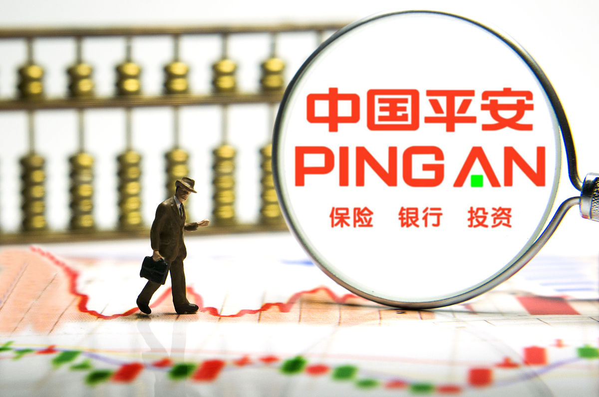 我即将入职中国平安公司的优+计划请你详细谈谈这份工作的发展前景和弊端。