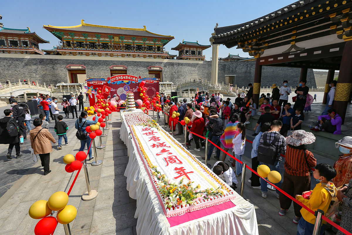 襄阳市财政局 - 官方网站,联系电话,职责介绍