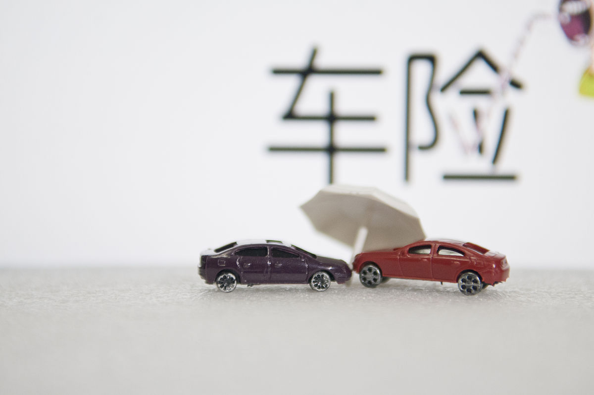 汽车保险与理赔查勘定损教学实施报告