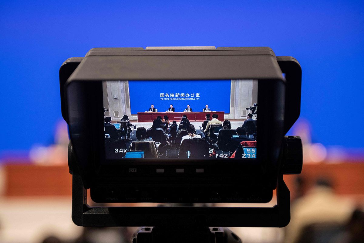 行政法基本原则: 概念、特性、地位和意义