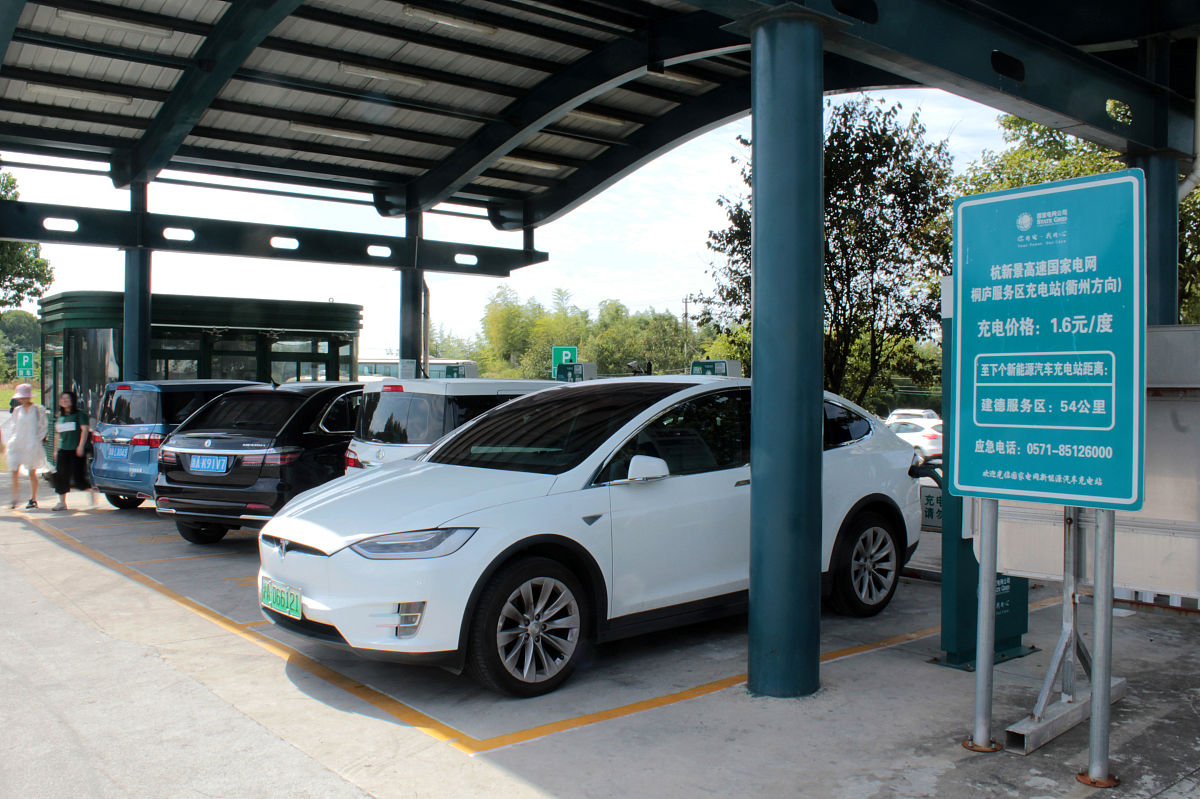 浅谈一下考 虑 乡 村 旅 游 出 行 的 电 动 汽 车 充换 电 站选 址 问 题 研 究