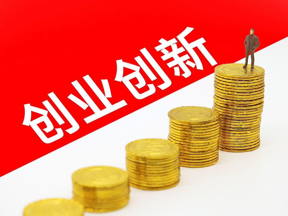 无货源创业的优点