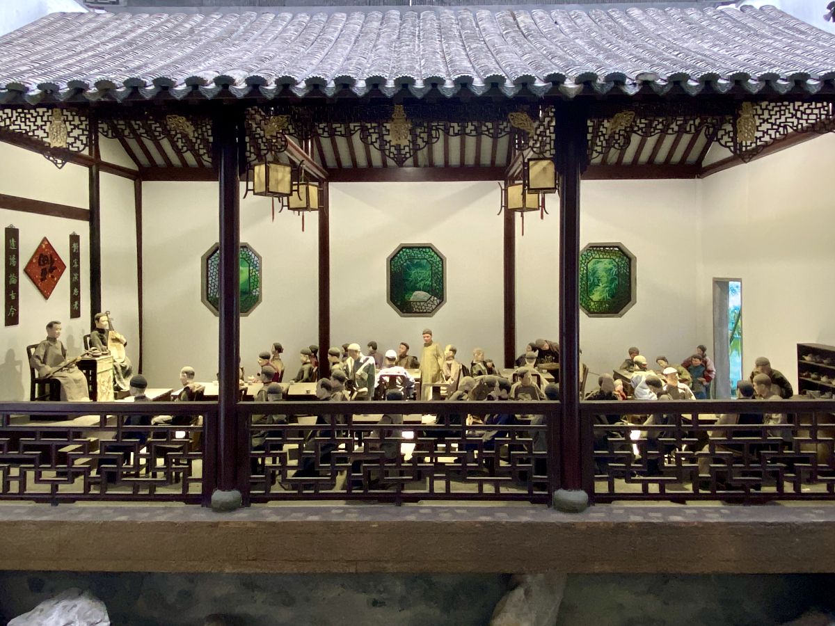 苏州评弹学校2023年地址在哪里