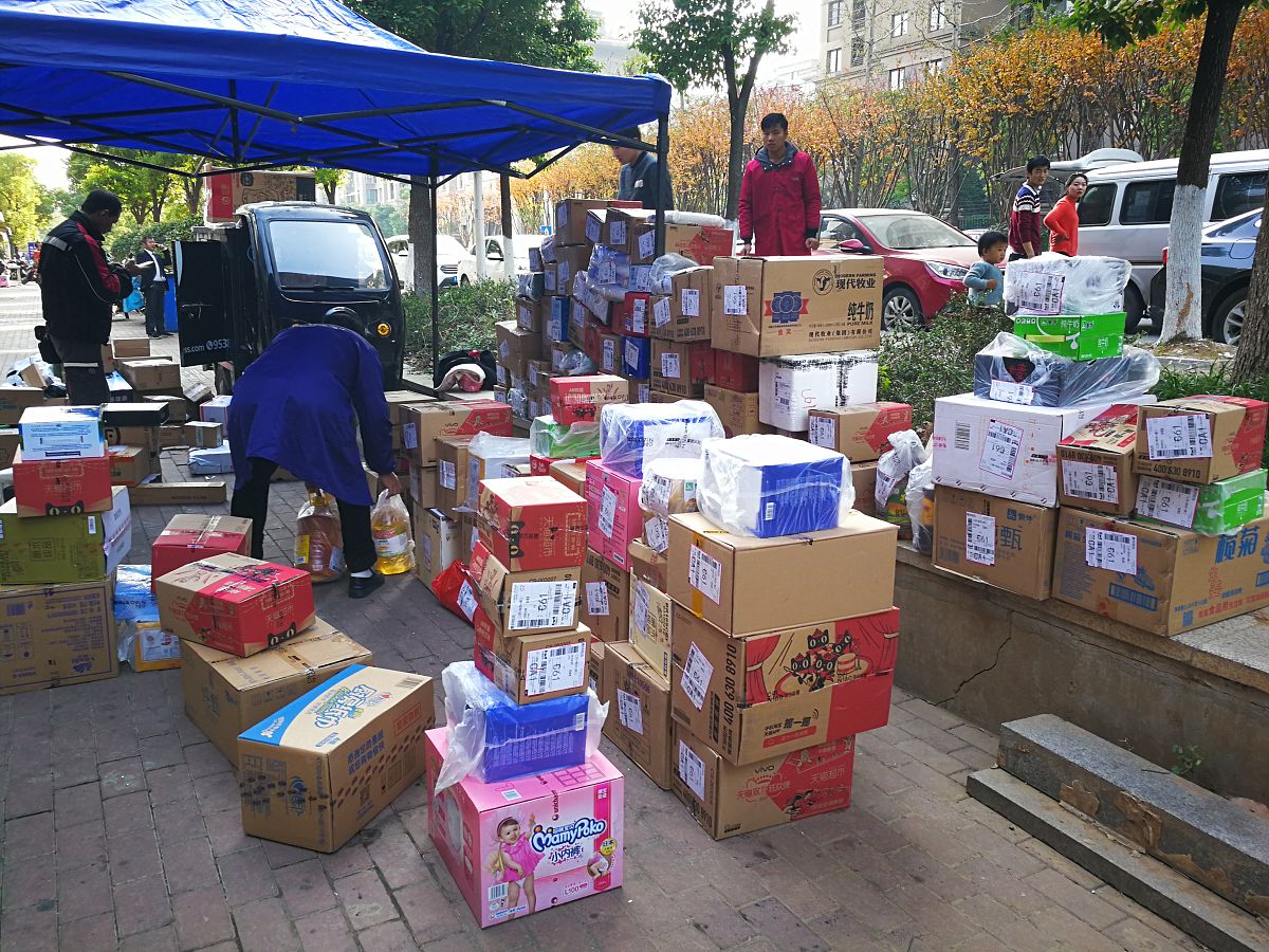 无锡滨湖区万科小区试点“物业服务+生活服务” 一站式社区服务新模式