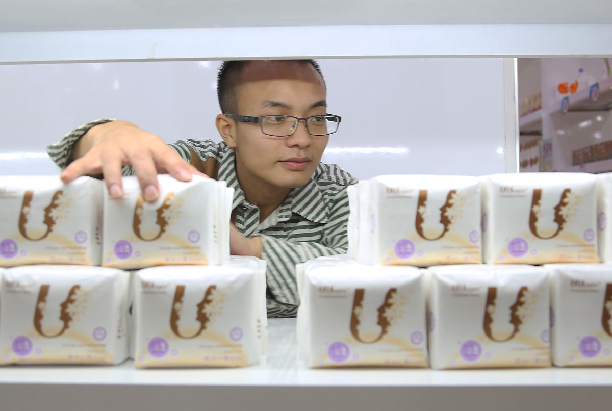 如何促进经血排出