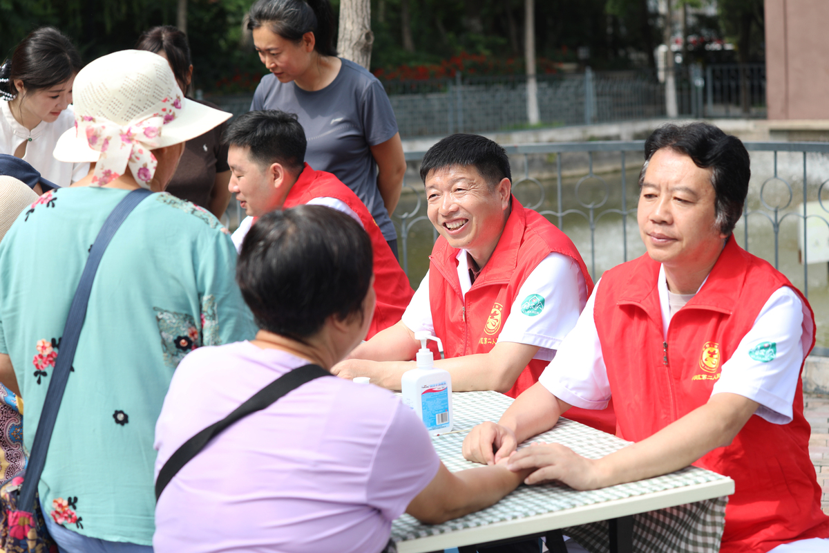 世界微笑日志愿者活动：寻找最佳名字 -  '微笑行动计划'值得吗？