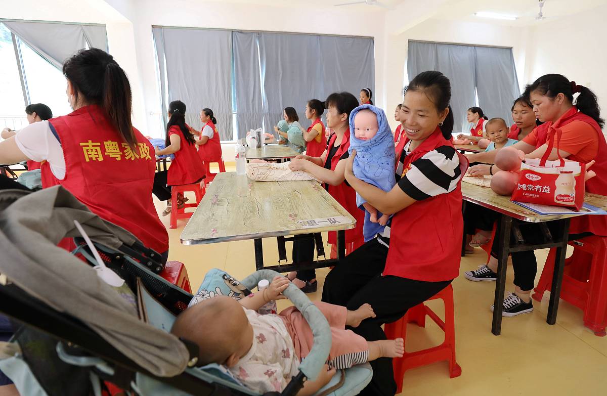 山西省特殊教育中等专业学校2021年有什么专业？