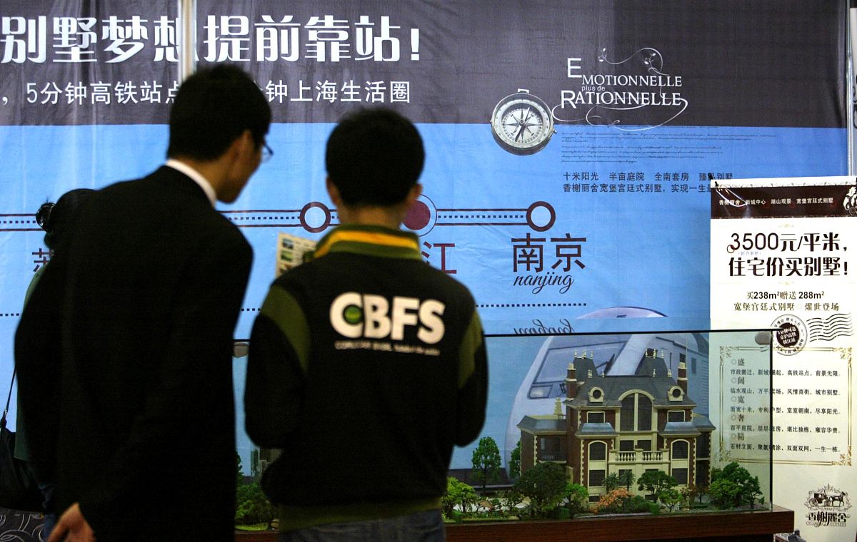 天津农学院林学专业怎么样