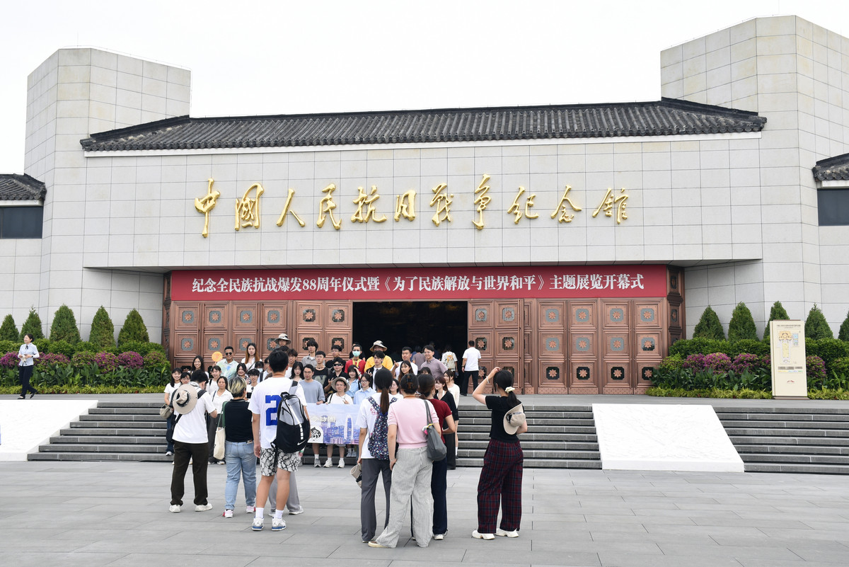 参观徐州淮海烈士纪念馆鉴定四个思想