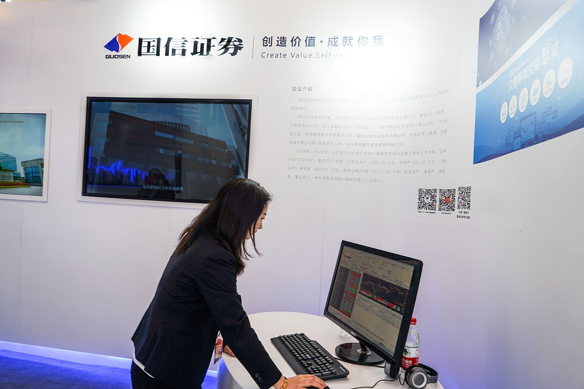 赣州应用技术学校数字媒体应用技术专业(大专班)招生简章