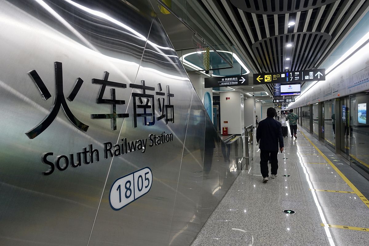 成都轨道交通专业大专院校推荐：就业前景与学校排名