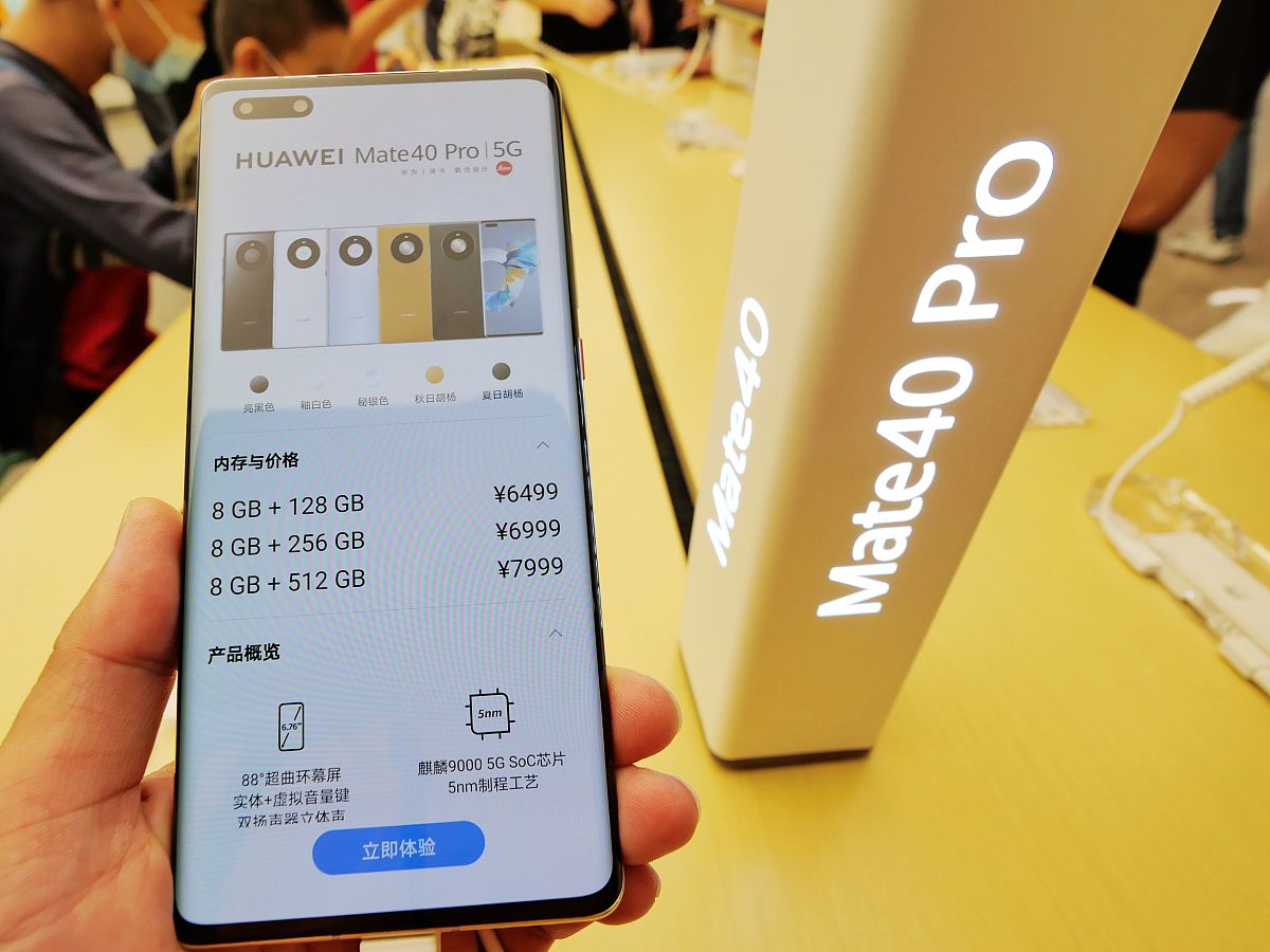 华为mate40pro5g换p60pro又舍不得麒麟9000 不少于250字帮我描述