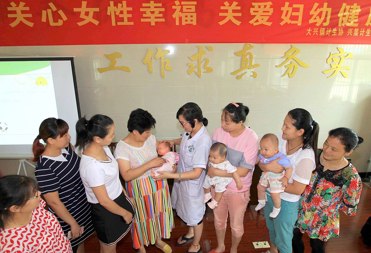你作为妇联主任 怎样提高女性的生育率