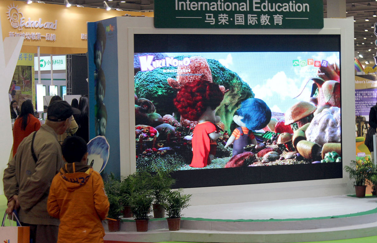 重庆幼师学校学前教育专业怎么样？优势与不足分析