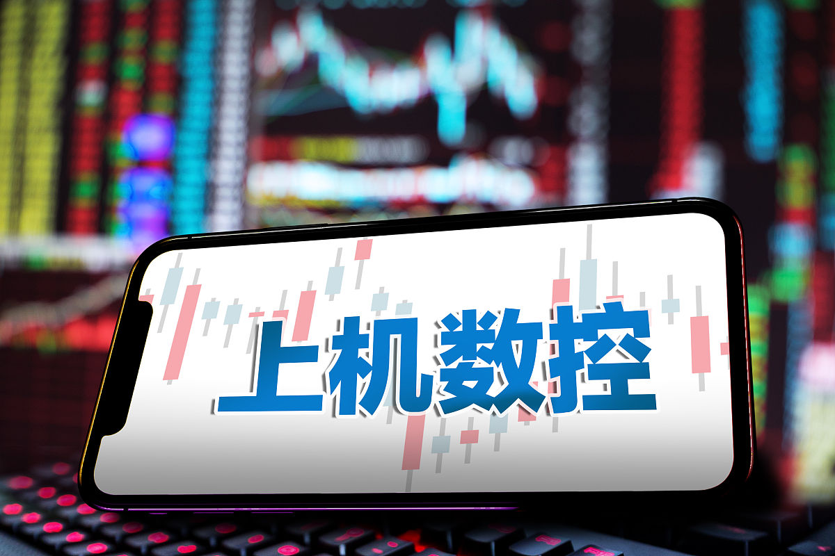北海中等职业技术学校2021年招生专业有哪些