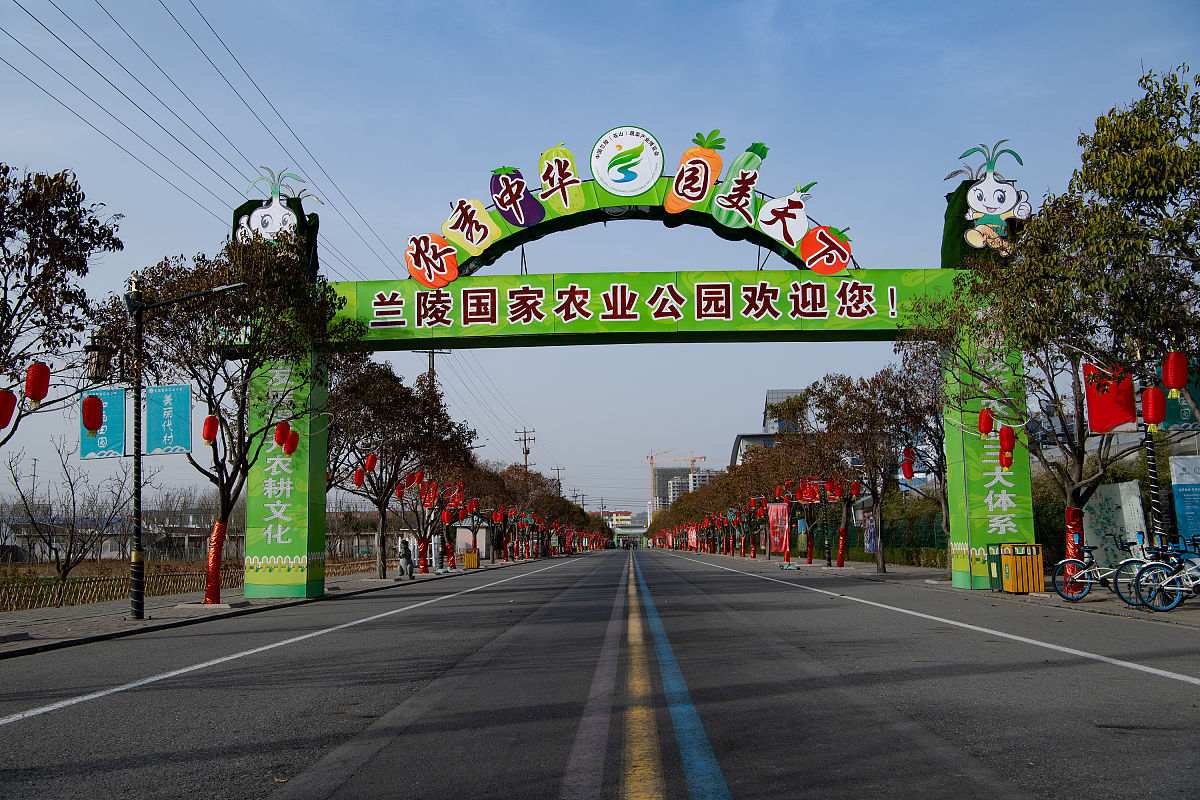 2021年临沂经贸学校开设有哪些专业
