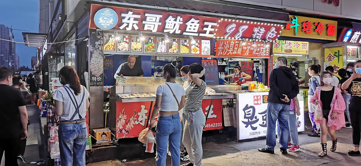 黑龙江商业职业学院软件技术专业怎么样？发展前景如何？