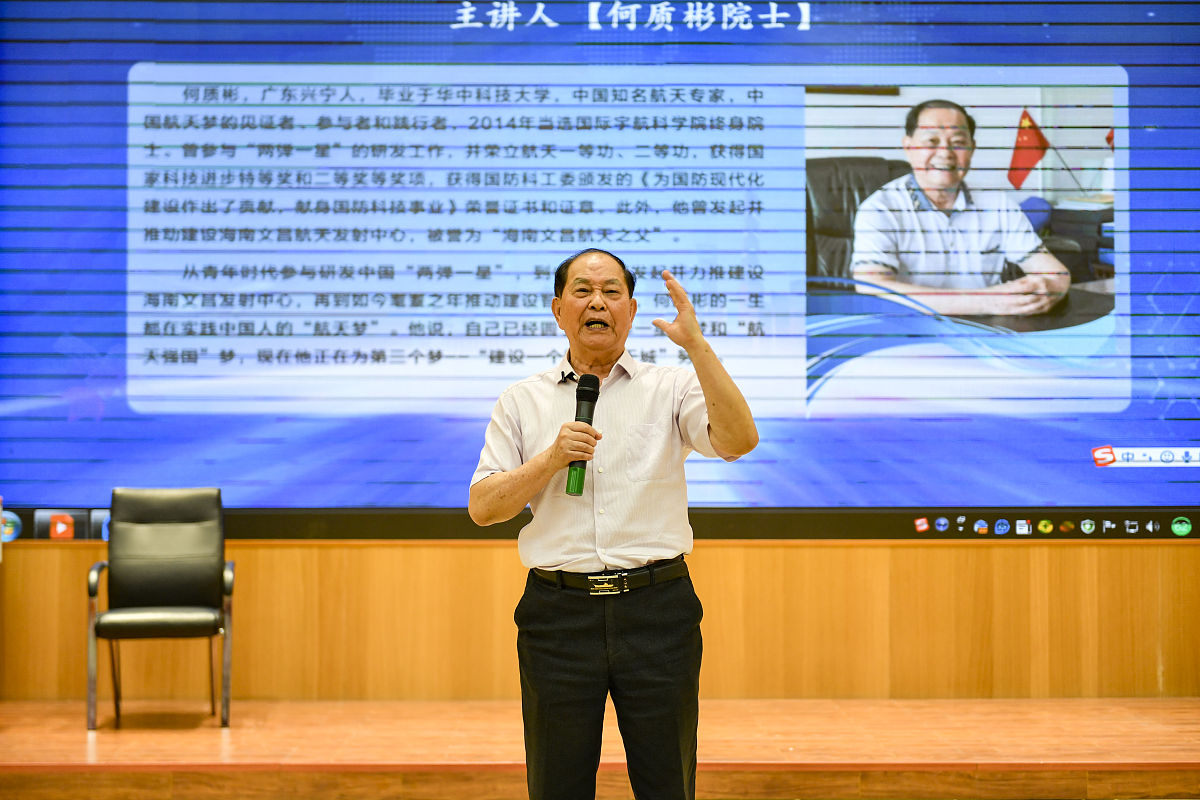 王建国教授的教诲让我受益匪浅