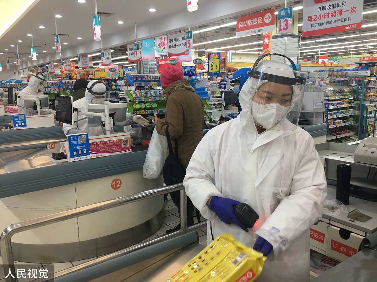 吉林卫生学校2022新型冠状肺炎问答
