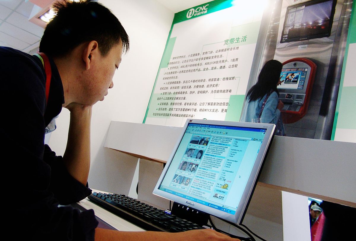 沈阳档案数字化扫描公司哪家好？-推荐4家专业服务商