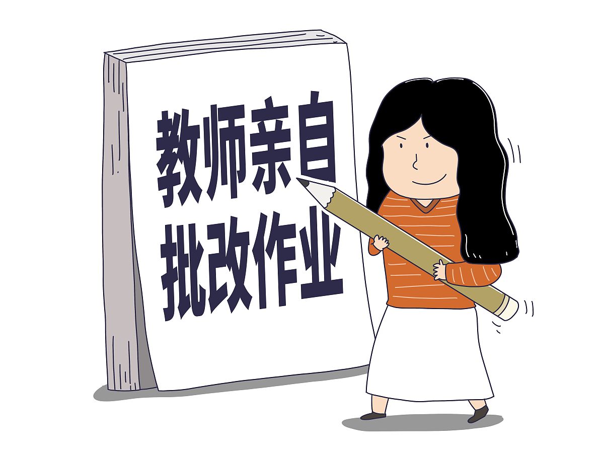 首先感谢指导老师。毕设和论文是在老师耐心指导下多次修改完成的。在此我对他的耐心指导和帮助向指导老师致敬感谢老师在这一个月来对我的指导。在这段时间里我从老师身上不仅学到了许多的专业知识更感受到了老师工作中的兢兢业业生活中的平易近人的精神。此外老师的严谨治学态度和忘我的工作精神也非常值得我去学习。在此请允许我说一声：老师您辛苦了！再次感谢老师。。把这段话换种说法
