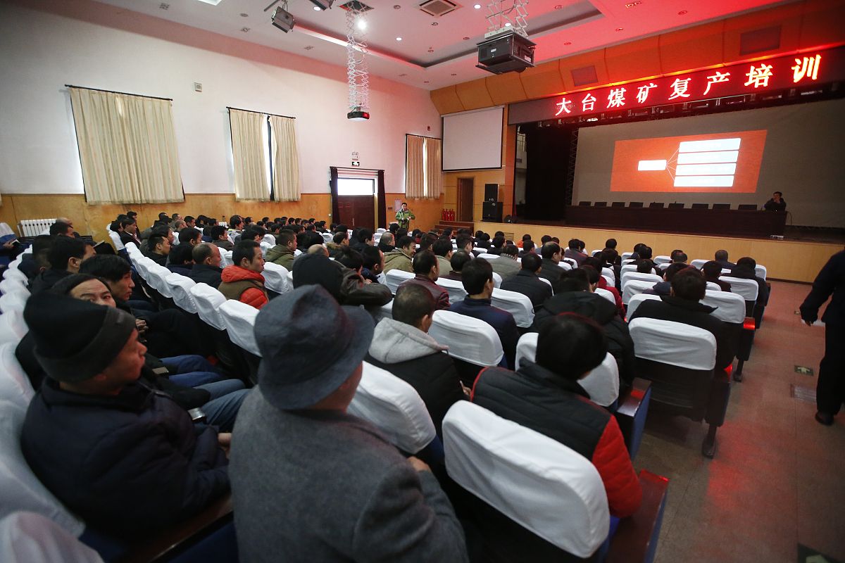 生产部培训及操作资格认定管理规程修订指南