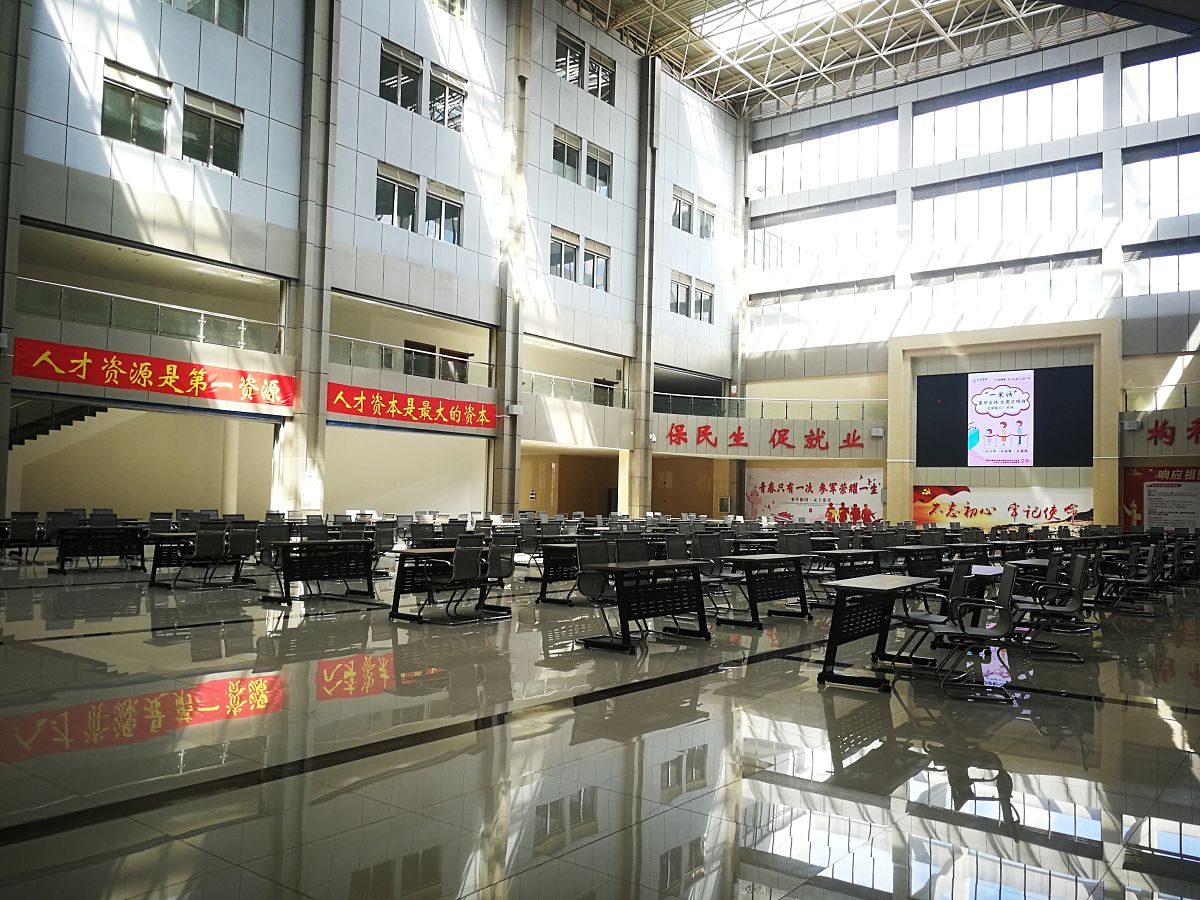 福泉市职业高级中学计算机应用教学质量怎么样