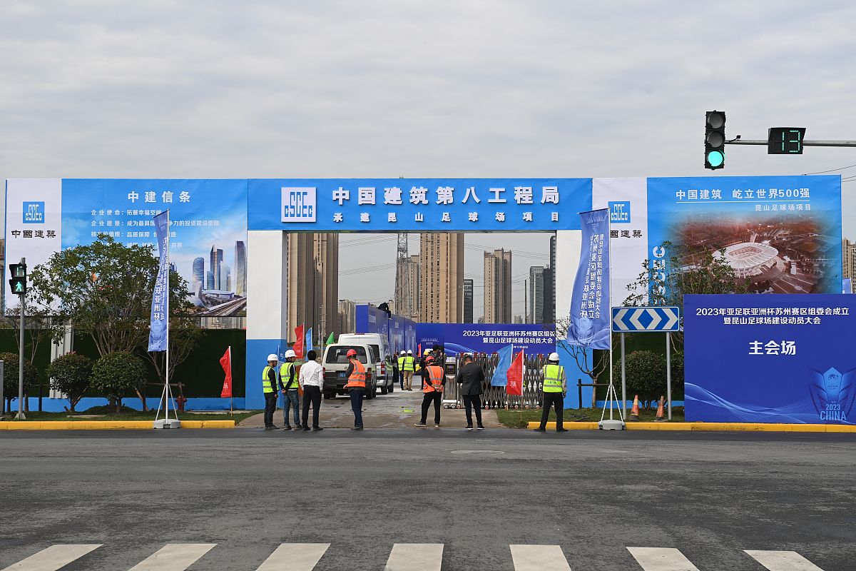 邢台职业技术学院建筑工程技术专业：课程设置、就业前景