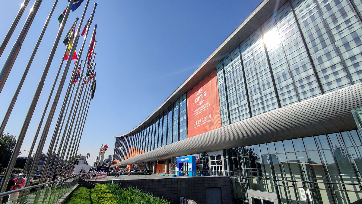 2020年北京商贸学校招生简章 - 报名时间、专业、考试安排