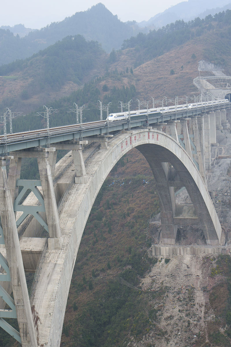 桐梓县力争渝贵高铁吗回答及拓展