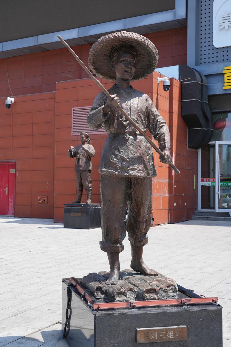 艺术的力量：引领思考与追求