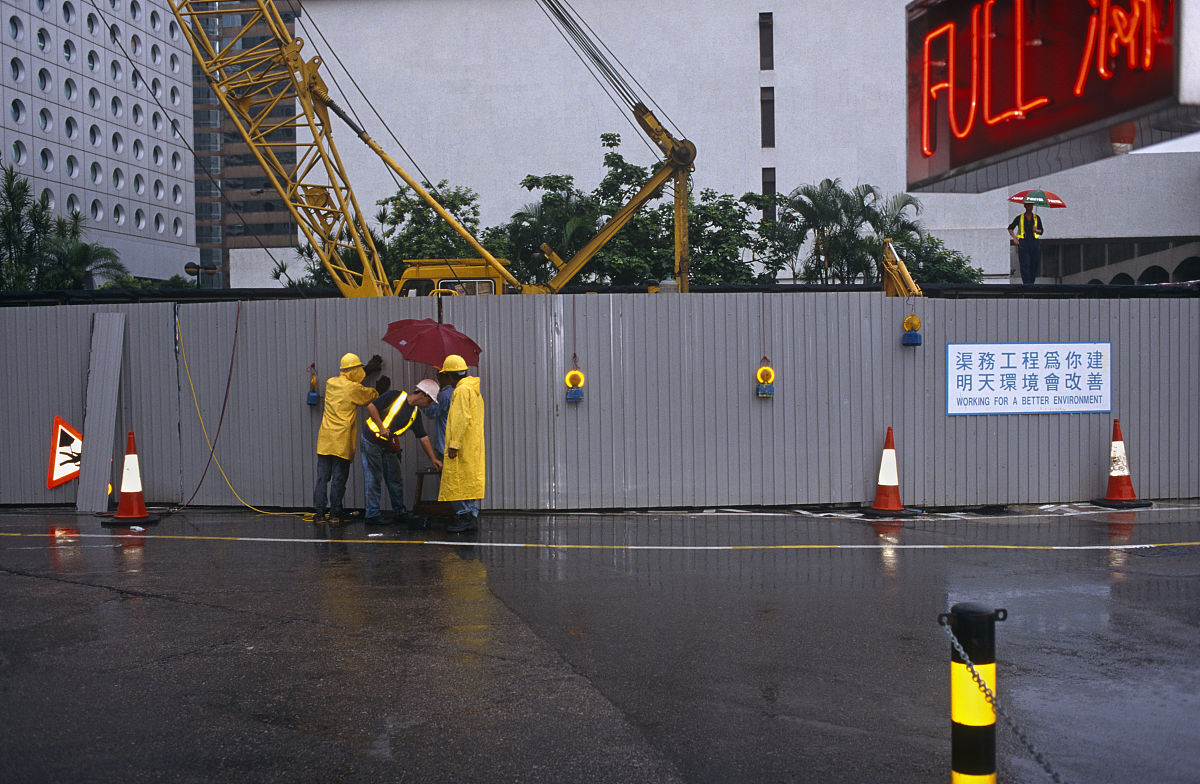 translate man jiang hong to English