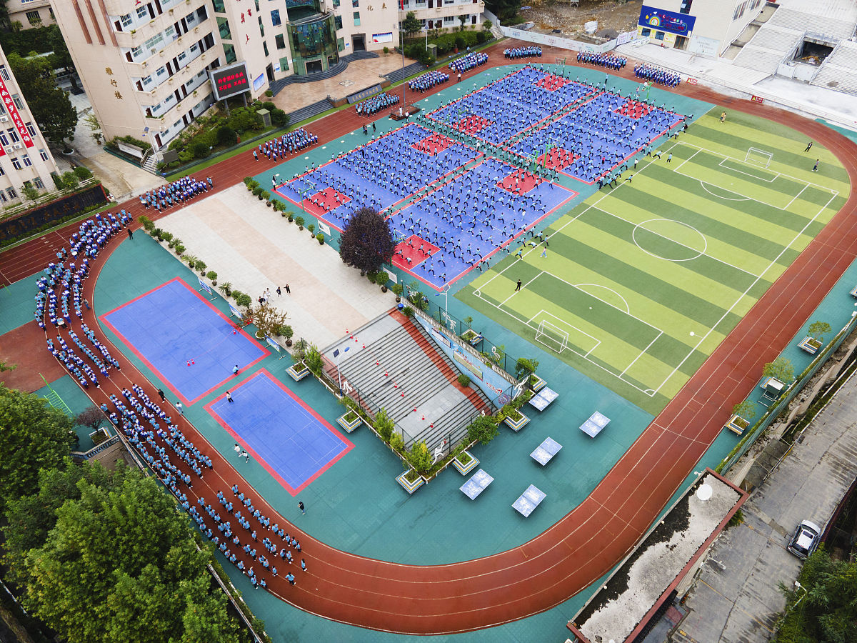 贵州省小学教育专业学校有哪些