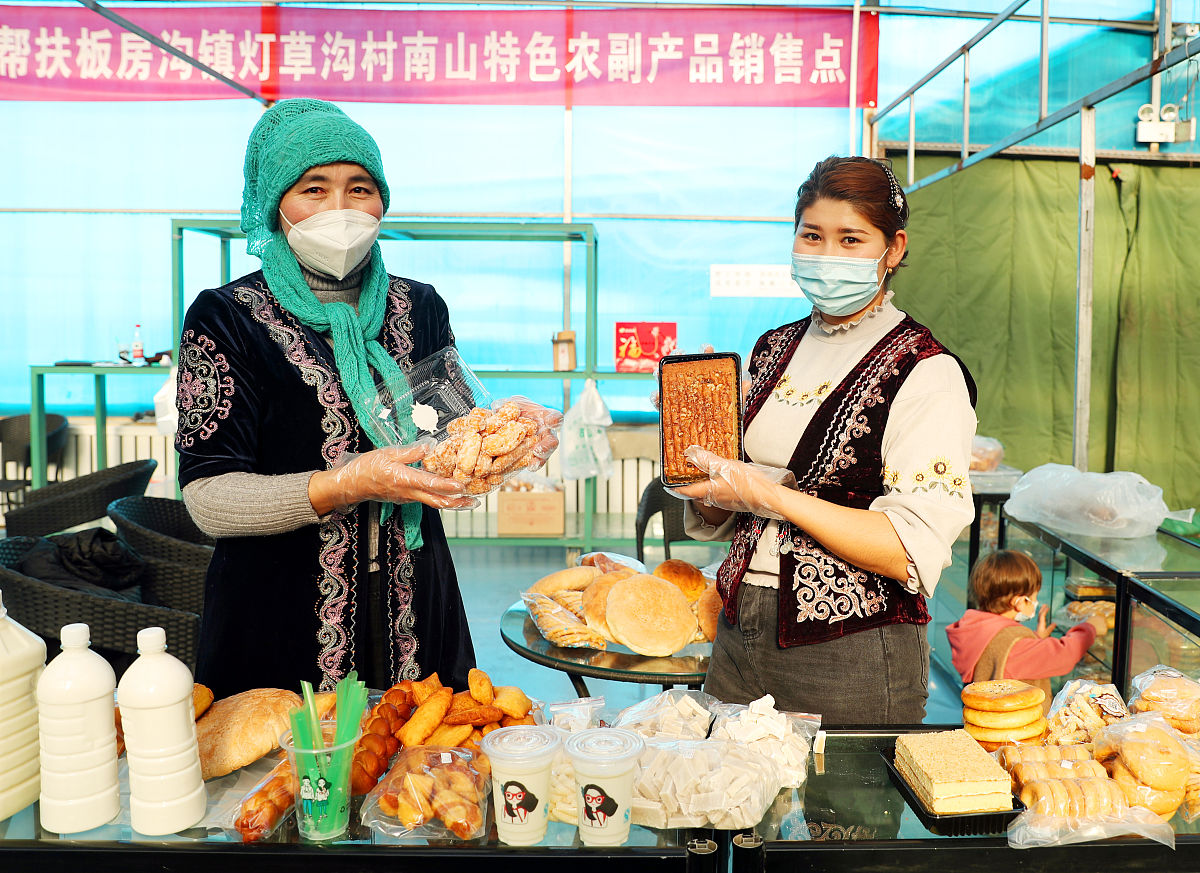 新疆赛尔瓦孜食品公司销售
你的角色是新疆赛尔瓦孜食品公司销售岗位的实习生，论述新疆赛尔瓦孜食品公司销售岗位的工作内容，不少于1000字，不能直接抄袭他人观点和概念。