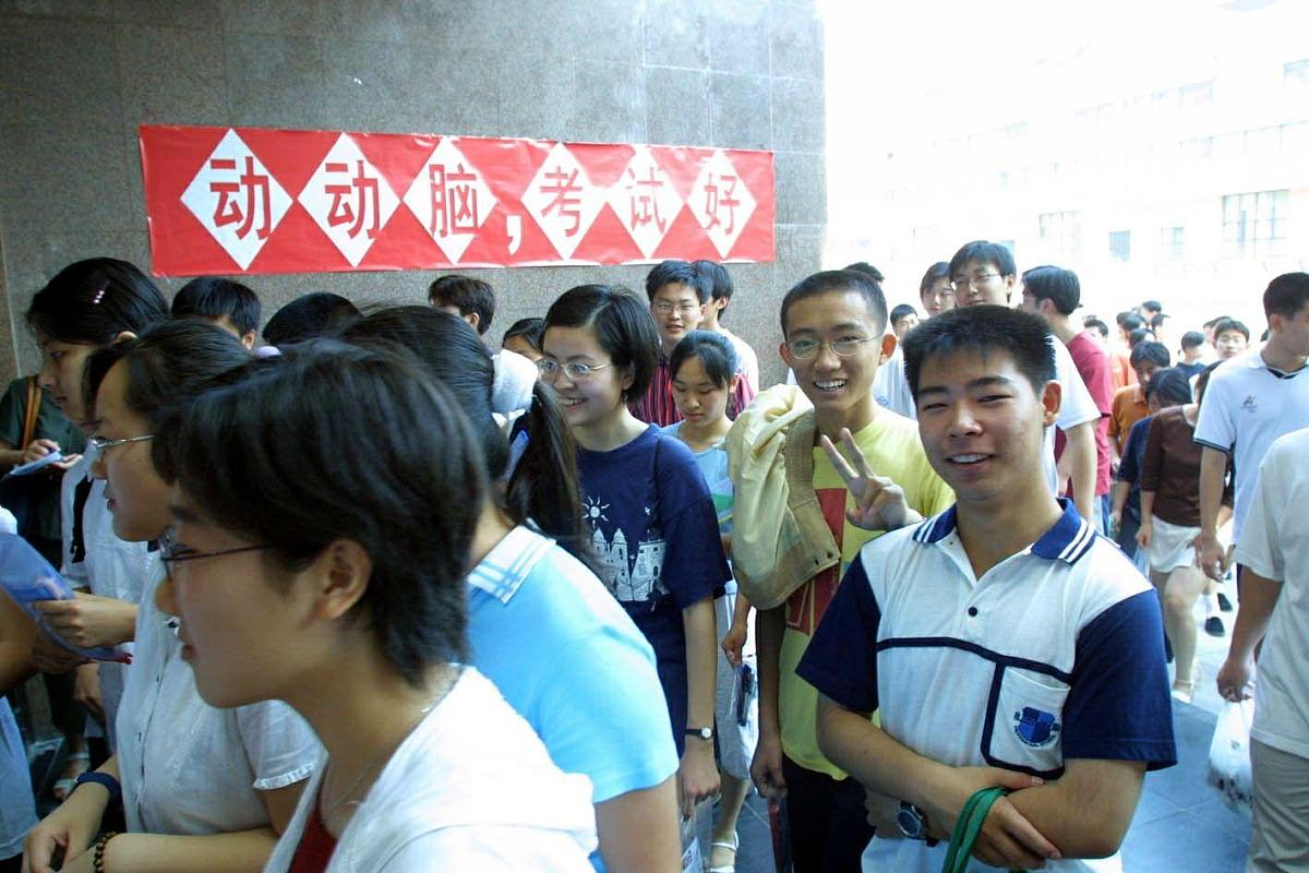 武冈市技工学校高考班介绍