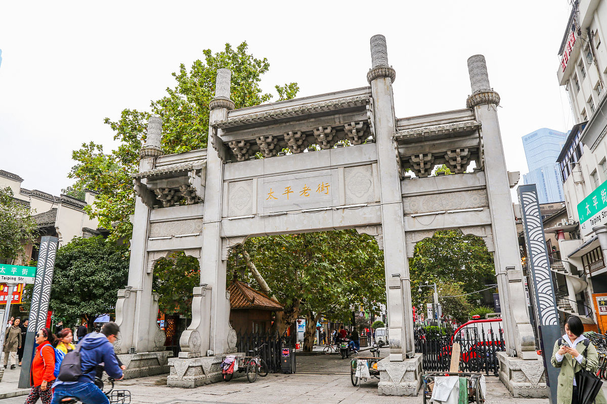 长沙商贸旅游职业技术学院航空服务专业就业前景